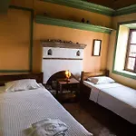 Karnayo