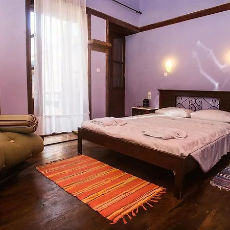 Casa de hóspedes Karnayo