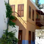 Karnayo 3*